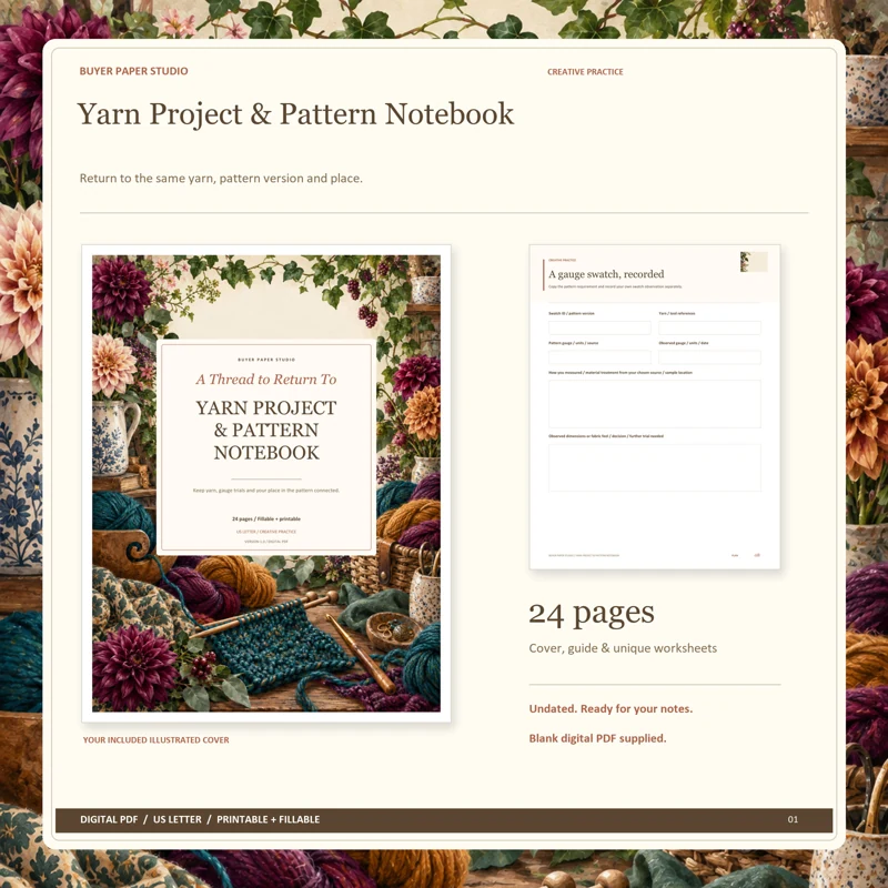 Actual illustrated cover and blank page 8, A gauge swatch, recorded, from the 24-page Yarn Project & Pattern Notebook. Printable and fillable US Letter digital PDF.